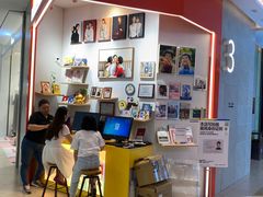 -方快—照相馆(七宝领展广场店)