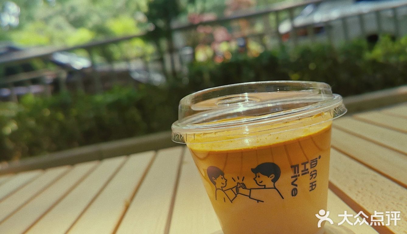 Hi~Five🧡