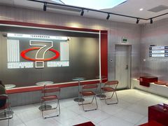 -港究茶·冠军丝袜奶茶(皇庭广场店)