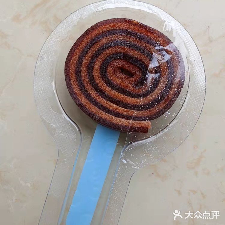 网购酷似棒棒糖的山楂卷[胜利]