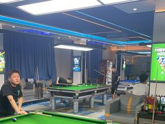 -永宁台球·棋牌俱乐部(淮海路店)