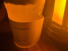 -Yee3·三号椰(上海中山公园龙之梦店)