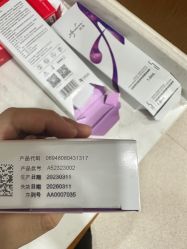 -重庆军科整形美容医院