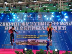 -长廊欢乐园