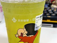 -Tims天好咖啡(河西万象城店)