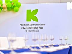 -羽·摄影工作室·外拍·跟拍·活动会议视频