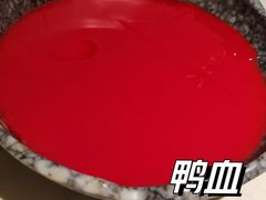 -哥老官重庆美蛙鱼头(松江地中海十八哥店)