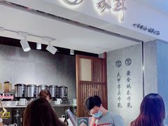 -雾鲜(KKMALL店)