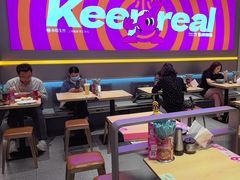 -小杨生煎(深圳岗厦北店)