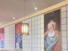 -松野谷·寿喜烧自助(华联顺义金街购物中心店)