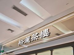 -金光华广场