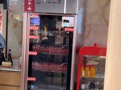 -喜家德虾仁水饺(飞洲国际店)