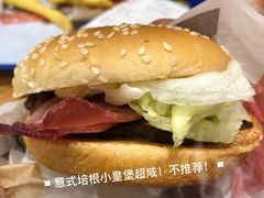 -汉堡王(宸悦路店)