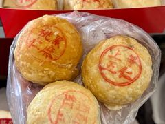 -沈大成(南京东路店)