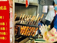 -王记西鎮电烤肉(汶上路店)