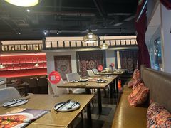 -那时新疆(经纬汇店)