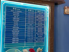 -蓝精灵乐园·世茂精灵之城主题乐园