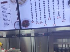 -光头卤(光谷创业街店)