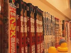 包房-章之鱼家(体育东路店)
