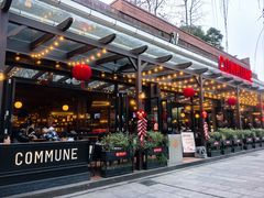 -COMMUNE幻师(天品西岸店)