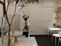 -浮光之丘MontCake生日蛋糕(花牌坊店)