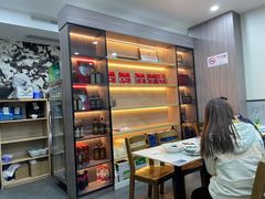 -海金滋(陕西南路店)