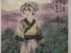 -大连美术馆