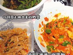 -壹盏灯(惠农店)