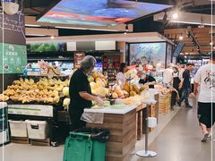 -Olé精品超市(上海虹桥南丰城店)