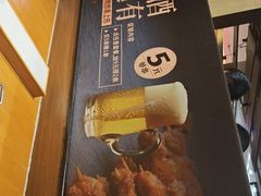 -呷哺呷哺(万达新世界店)