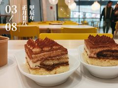 -宜家·瑞典风味餐厅(武汉荟聚中心店)