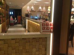 -东方之珠洗浴休闲广场(南开店)