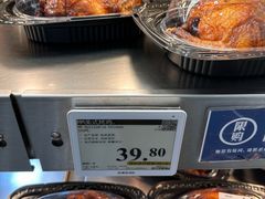 -山姆会员商店(南昌店)