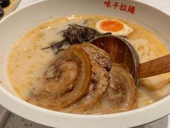 -味千拉面(双井店)