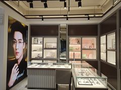 -宝岛眼镜·星创视光中心(中泰店)