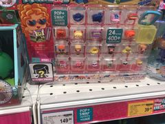 -TOYSRUS玩具反斗城(苏州中心店)