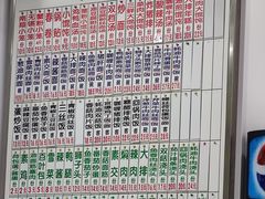 -珊珊小笼馆(仙霞路店)