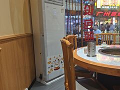 -冰城焰会大丰收铁锅炖(萝岗万达金街店)