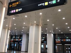 -横琴购口岸商业广场