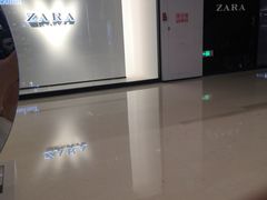 -ZARA HOME(长楹天街购物中心店)