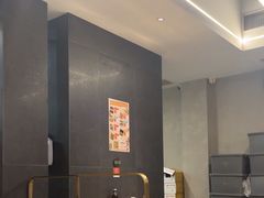 -新鞑烤羊腿(康平路店)