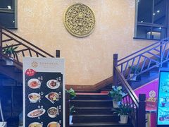-鹰龙海畔度假酒店(咸祥店)