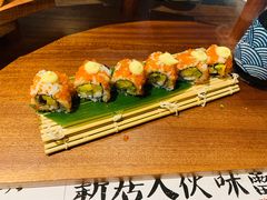 -古田居·特色寿司料理(星之岛旗舰店)