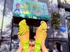 -吴裕泰茶庄(前门大街店)