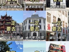 -素咫咖啡CLIFEROSE