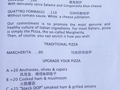 -EATALIA意塔利意式餐厅(鼓楼店)