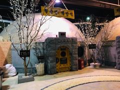 -纽斯桑拿会所(天山店)