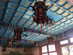 -四条包子(古城街店)