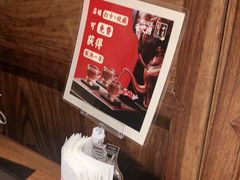 -小吊梨汤·北京菜·烤鸭(鸟巢店)