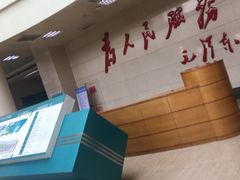 -天津医科大学第二医院
